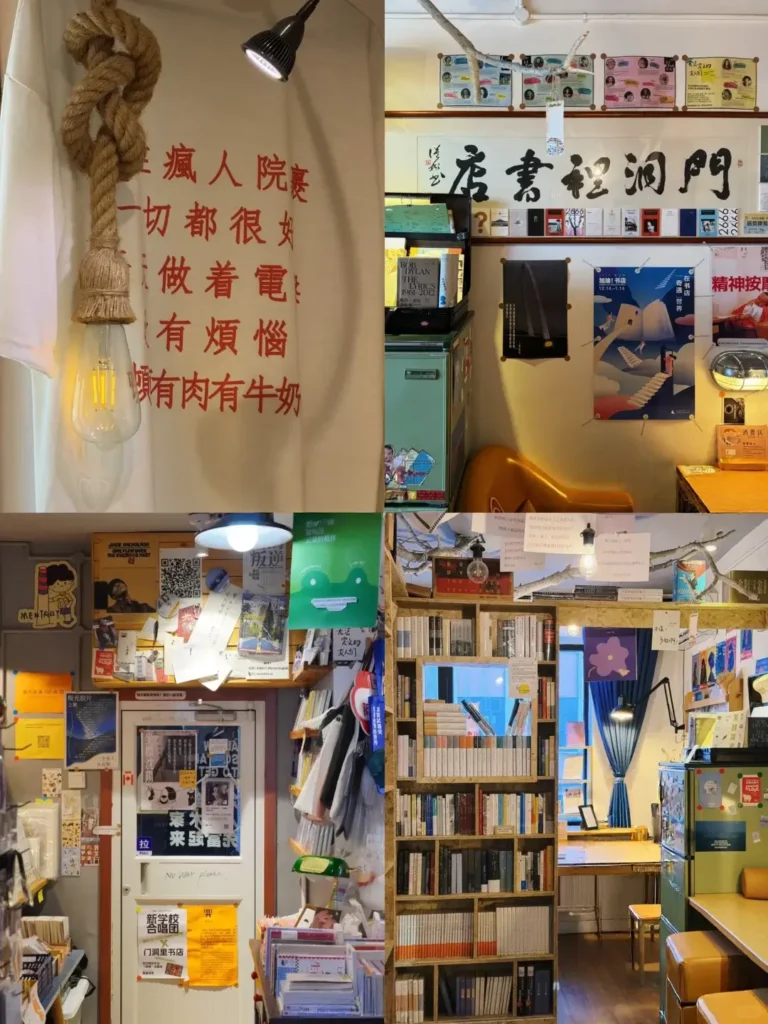 Benxi travel guide
Things to do in Benxi
Benxi attractions
Benxi itinerary
Benxi Water Caves
Guanmenshan
Maple leaves