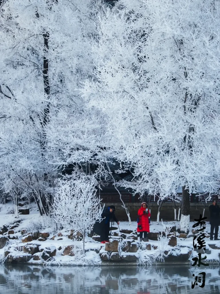 Exploring the Water Caves is a key part of any Benxi itinerary and a highlight in this expert Benxi travel guide.
Benxi travel guide
Things to do in Benxi
Benxi attractions
Benxi itinerary
Benxi Water Caves
Guanmenshan
Maple leaves