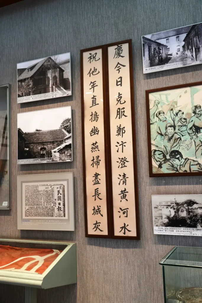 Tonghua travel guide
things to do in Tonghua
Tonghua itinerary
Koguryo tombs Ji'an
UNESCO world heritage China
Tonghua winery
Wunv Peak National Forest Park