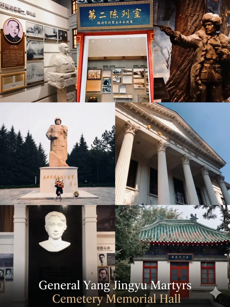 Tonghua travel guide
things to do in Tonghua
Tonghua itinerary
Koguryo tombs Ji'an
UNESCO world heritage China
Tonghua winery
Wunv Peak National Forest Park