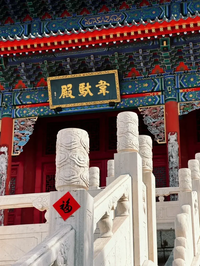 Songyuan travel guide
Things to do in Songyuan
Songyuan attractions
Songyuan itinerary
Chagan Lake
Winter Fishing
Qianguo Grassland
Longhua Temple
