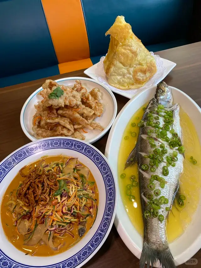 White Fish of the Songhua River