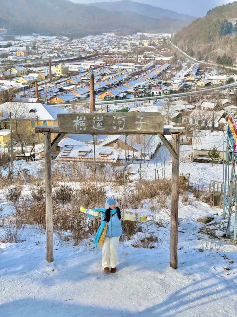 Thick, mushroom-like snow illuminated by red lanterns on traditional wooden cabins, providing ultimate inspiration for your Mudanjiang travel guide and winter itinerary.
Mudanjiang travel guide
Things to do in Mudanjiang
Mudanjiang itinerary
Jingpo Lake
China Snow Town
Siberian Tiger Park