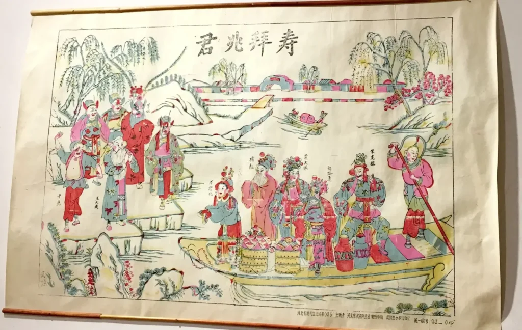Hengshui travel guide
Things to do in Hengshui
Hengshui attractions
Hengshui itinerary
Hengshui Lake
Inside-painted snuff bottles