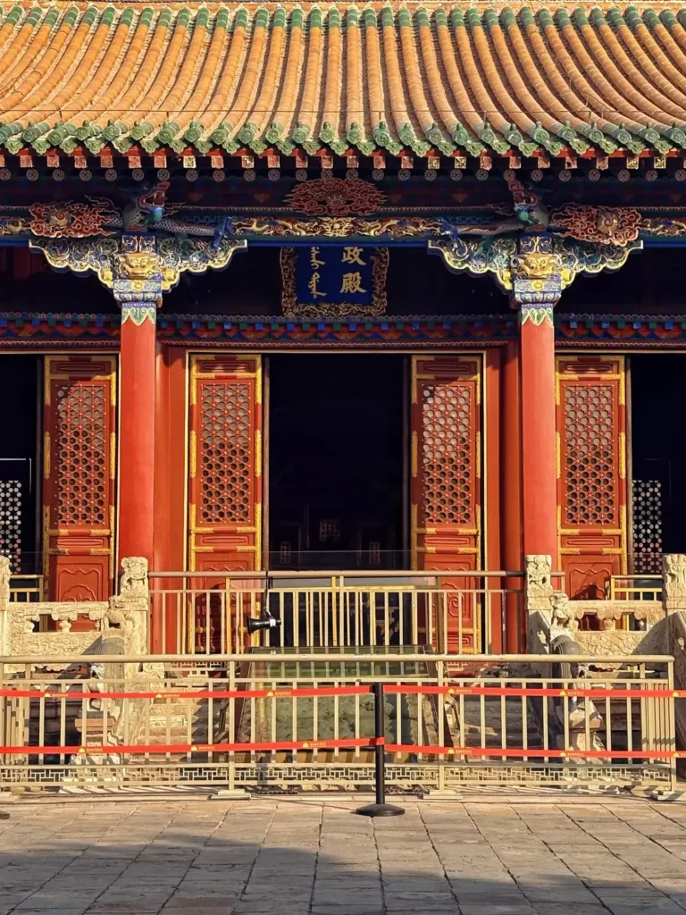 Visiting the Shenyang Imperial Palace is one of the top things to do in Shenyang outlined in this Shenyang travel guide.
Shenyang travel guide
Things to do in Shenyang
Shenyang attractions
Shenyang itinerary
Shenyang Imperial Palace
Zhaoling Tomb
Mukden