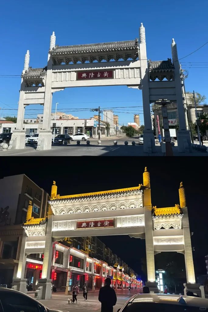 Wander the vibrant local markets to add cultural color to your Baicheng travel guide experience.
Baicheng travel guide
Things to do in Baicheng
Baicheng attractions
Baicheng itinerary
Momoge National Nature Reserve
Xianghai
Siberian Cranes
Chengsijiazi Ancient City