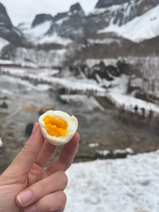 Xingcheng Hot Spring Eggs