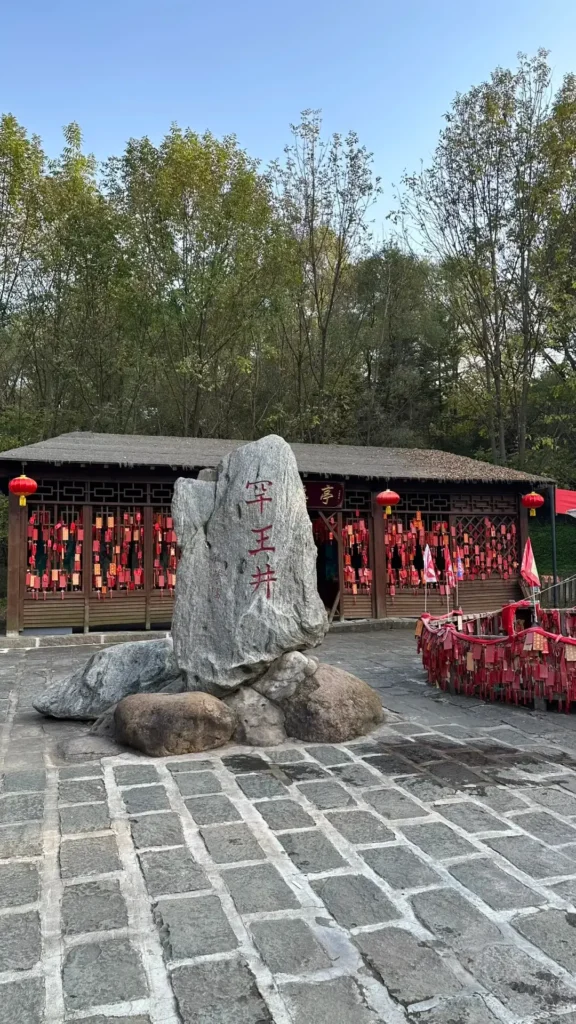 Visiting Hetu Ala City is one of the top things to do in Fushun outlined in this Fushun travel guide.
Fushun travel guide
Things to do in Fushun
Fushun attractions
Fushun itinerary
Hetu Ala City
Qing Dynasty origins
Lei Feng