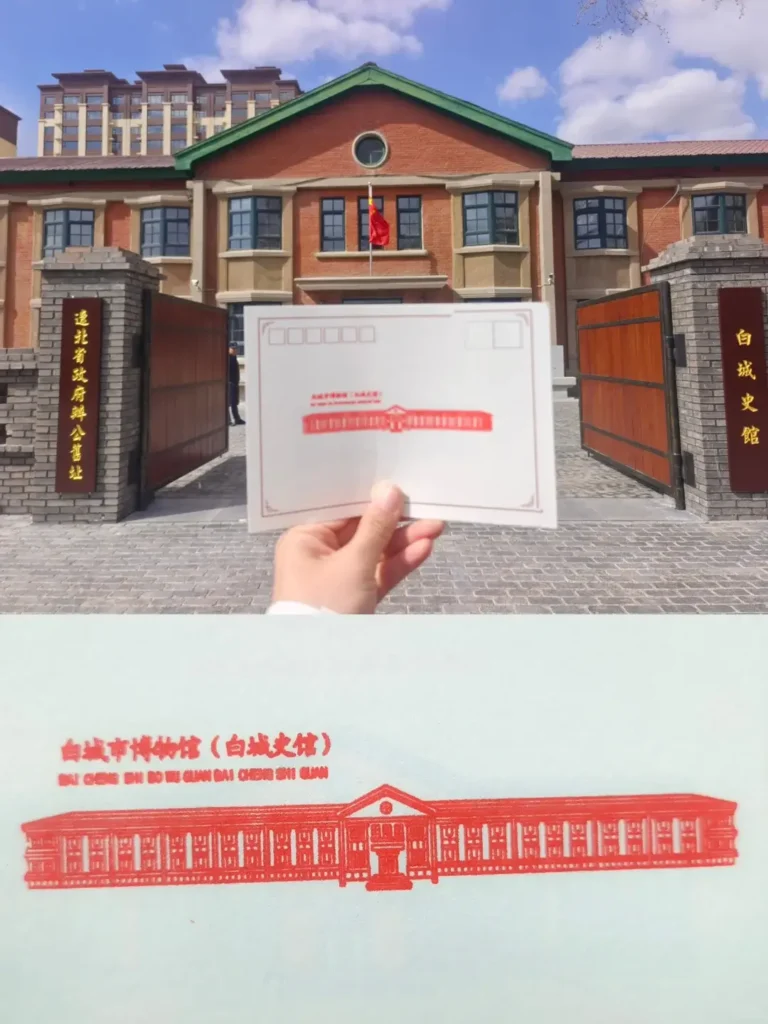 Baicheng travel guide
Things to do in Baicheng
Baicheng attractions
Baicheng itinerary
Momoge National Nature Reserve
Xianghai
Siberian Cranes
Chengsijiazi Ancient City