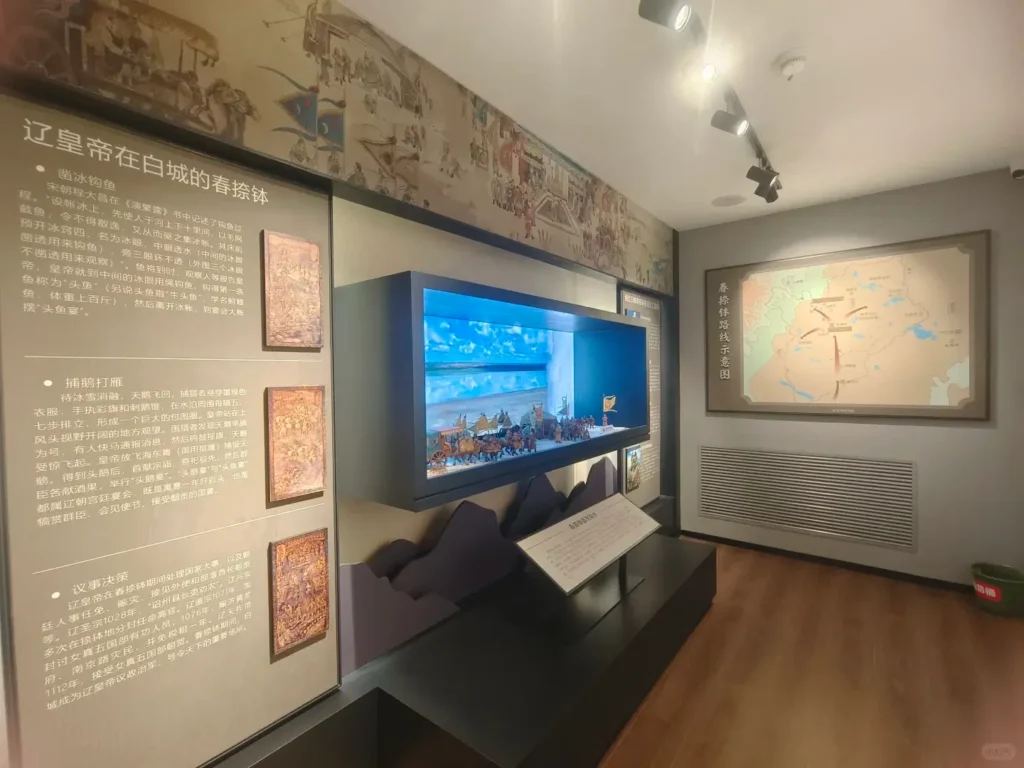 Baicheng travel guide
Things to do in Baicheng
Baicheng attractions
Baicheng itinerary
Momoge National Nature Reserve
Xianghai
Siberian Cranes
Chengsijiazi Ancient City