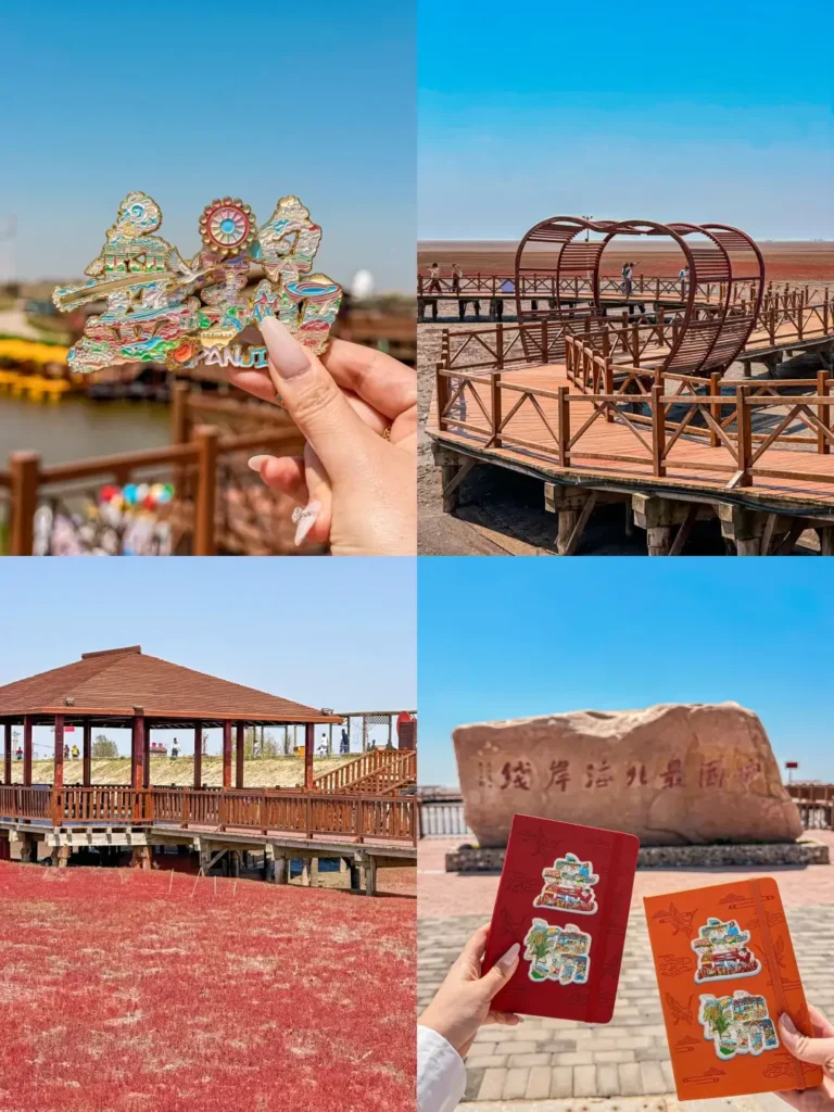 Visiting Panjin Red Beach is one of the top things to do in Panjin outlined in this Panjin travel guide.
Panjin travel guide
Things to do in Panjin
Panjin attractions
Panjin itinerary
Panjin Red Beach
Red Beach National ScenicCorridor