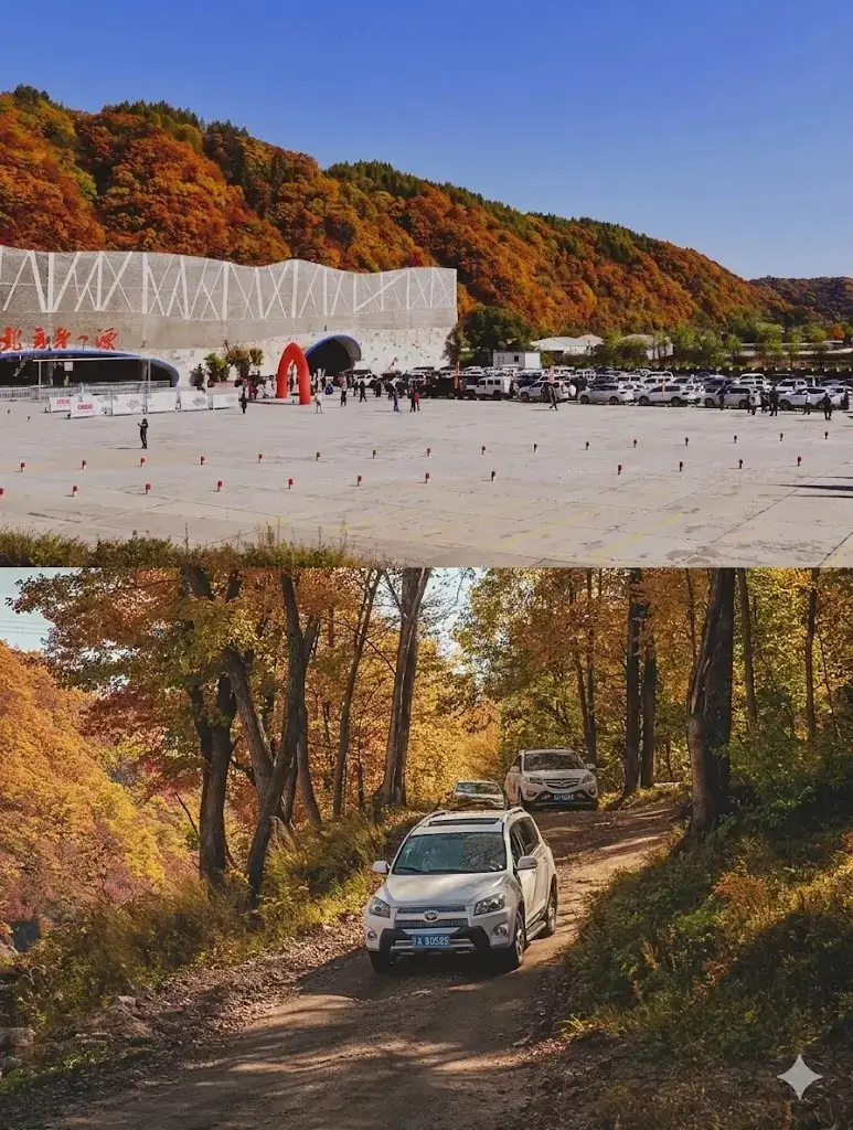 Experiencing the Red River Valley is a core feature of this comprehensive Fushun travel guide.
Fushun travel guide
Things to do in Fushun
Fushun attractions
Fushun itinerary
Hetu Ala City
Qing Dynasty origins
Lei Feng