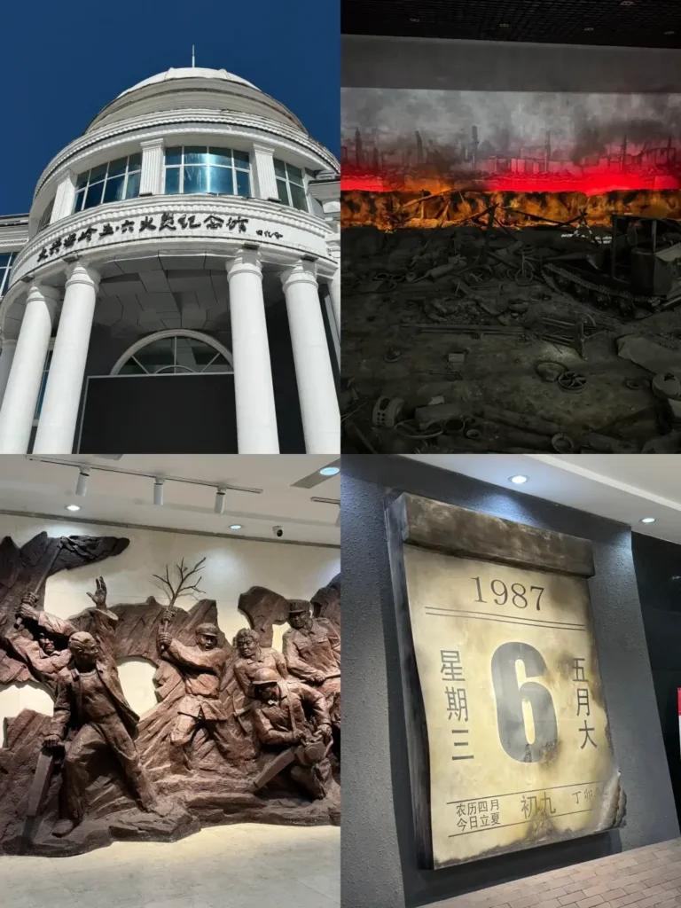 Stand at the very top of China to add an epic milestone to your Heilongjiang travel guide experience.
Heilongjiang travel guide
things to do in Heilongjiang
Heilongjiang itinerary
Harbin Ice and Snow World
Wudalianchi geopark
Sino-Russian border
Mohe Arctic Village
Zhalong Nature Reserve