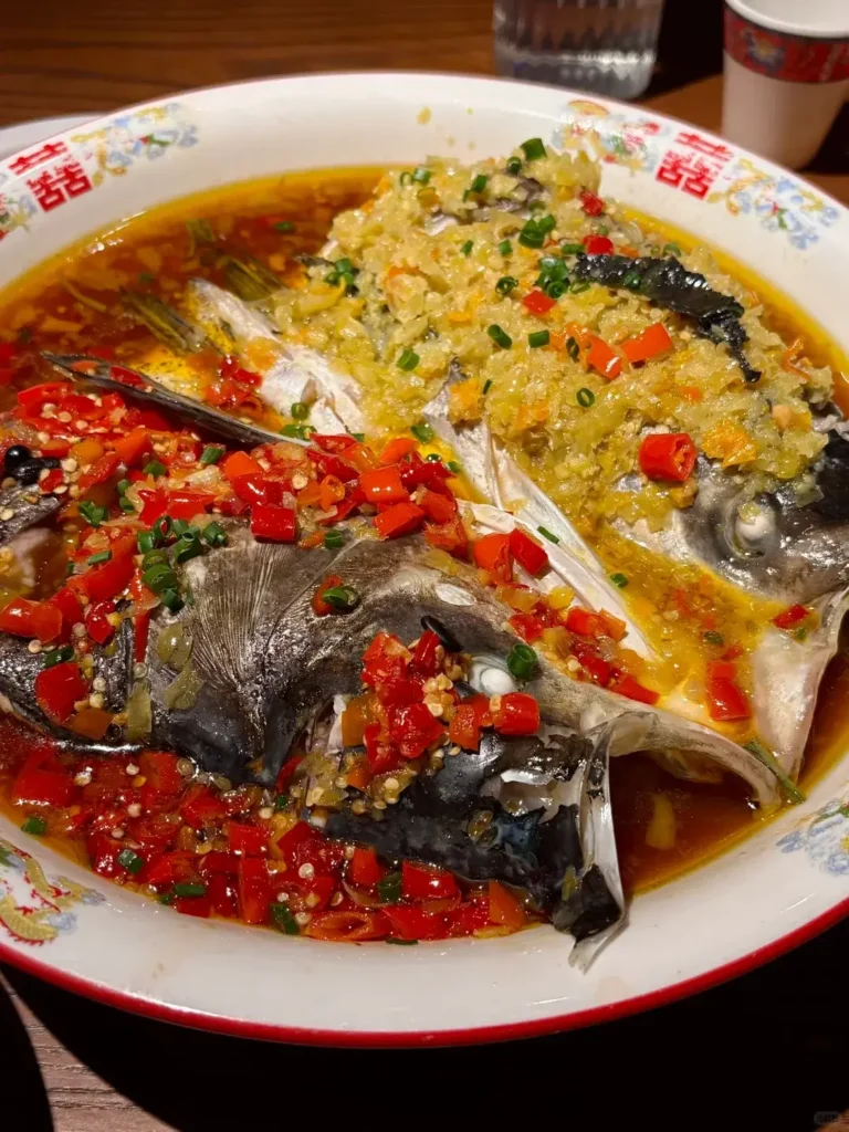 Duojiao Fish Head