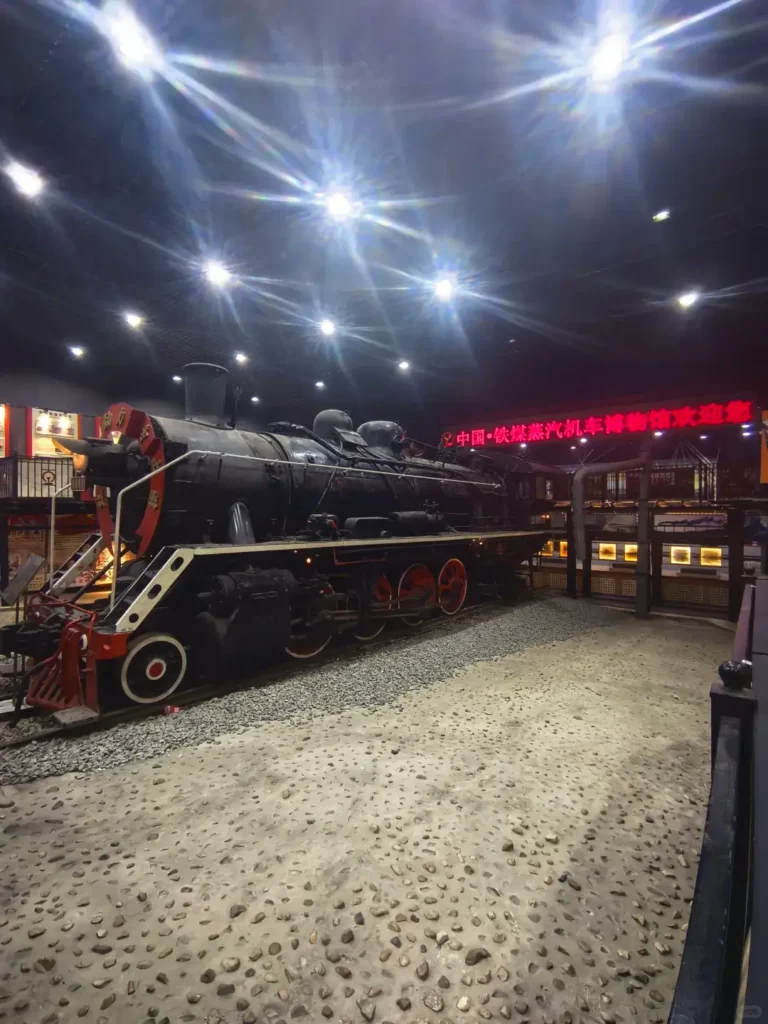 Visiting the Steam Locomotive Museum is one of the top things to do in Tieling outlined in this Tieling travel guide.
Tieling travel guide
Things to do in Tieling
Tieling attractions
Tieling itinerary
Xiangya Mountain
Diaobingshan Steam Locomotives
Northeast Folk Culture