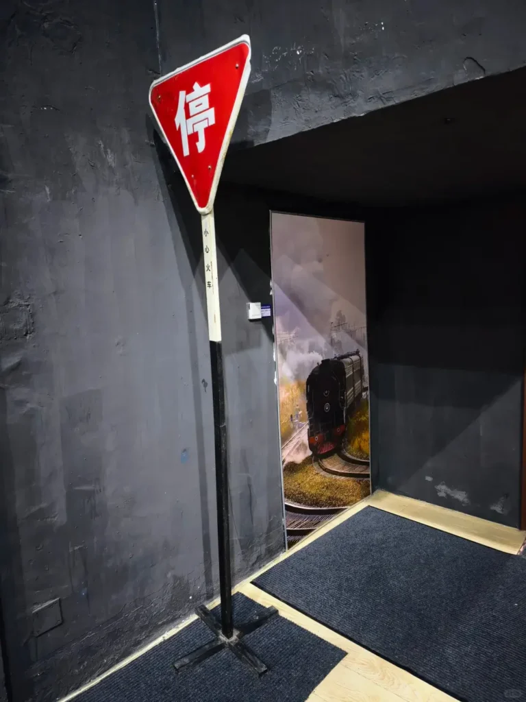 Visiting the Steam Locomotive Museum is one of the top things to do in Tieling outlined in this Tieling travel guide.
Tieling travel guide
Things to do in Tieling
Tieling attractions
Tieling itinerary
Xiangya Mountain
Diaobingshan Steam Locomotives
Northeast Folk Culture