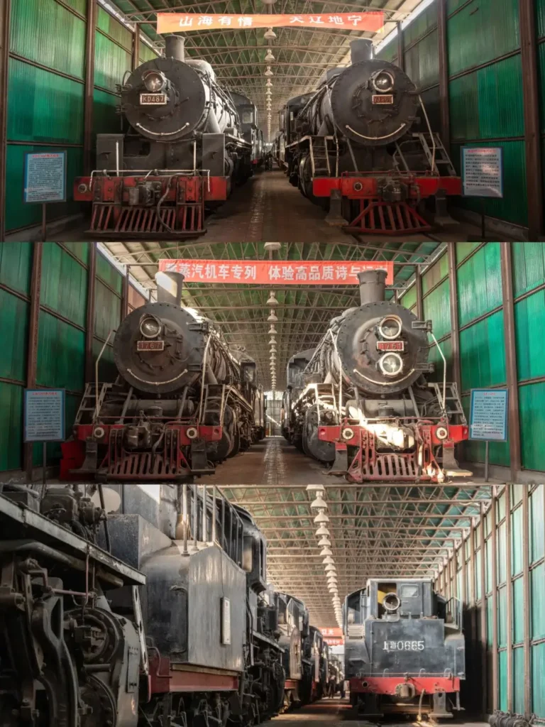 Visiting the Steam Locomotive Museum is one of the top things to do in Tieling outlined in this Tieling travel guide.
Tieling travel guide
Things to do in Tieling
Tieling attractions
Tieling itinerary
Xiangya Mountain
Diaobingshan Steam Locomotives
Northeast Folk Culture