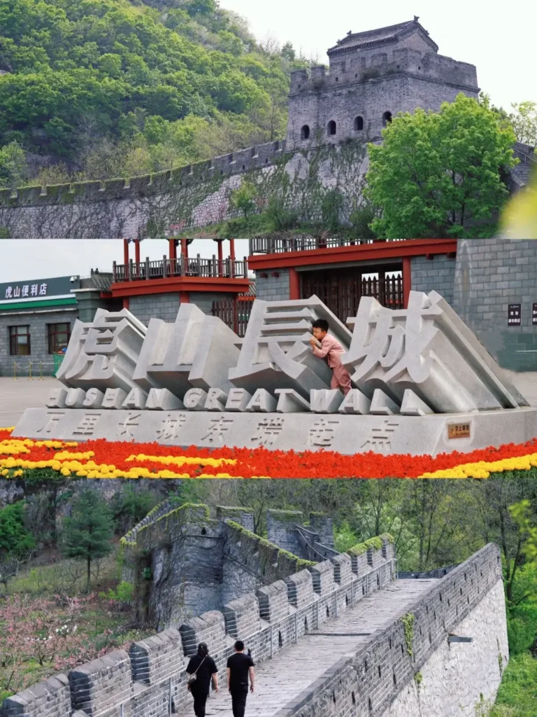 Climbing the Tiger Mountain Great Wall is a key part of any Dandong itinerary and a highlight in this expert Dandong travel guide.
Dandong travel guide
Things to do in Dandong
Dandong attractions
Dandong itinerary
Yalu River
Tiger Mountain Great Wall
North Korea border