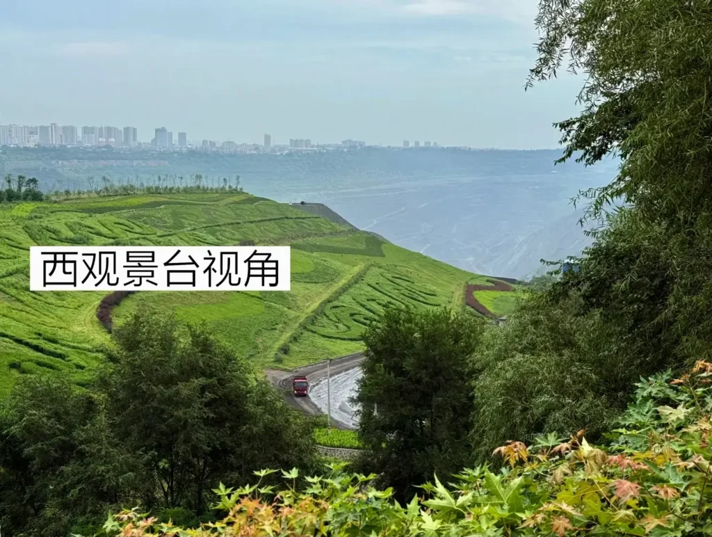 Fushun travel guide
Things to do in Fushun
Fushun attractions
Fushun itinerary
Hetu Ala City
Qing Dynasty origins
Lei Feng