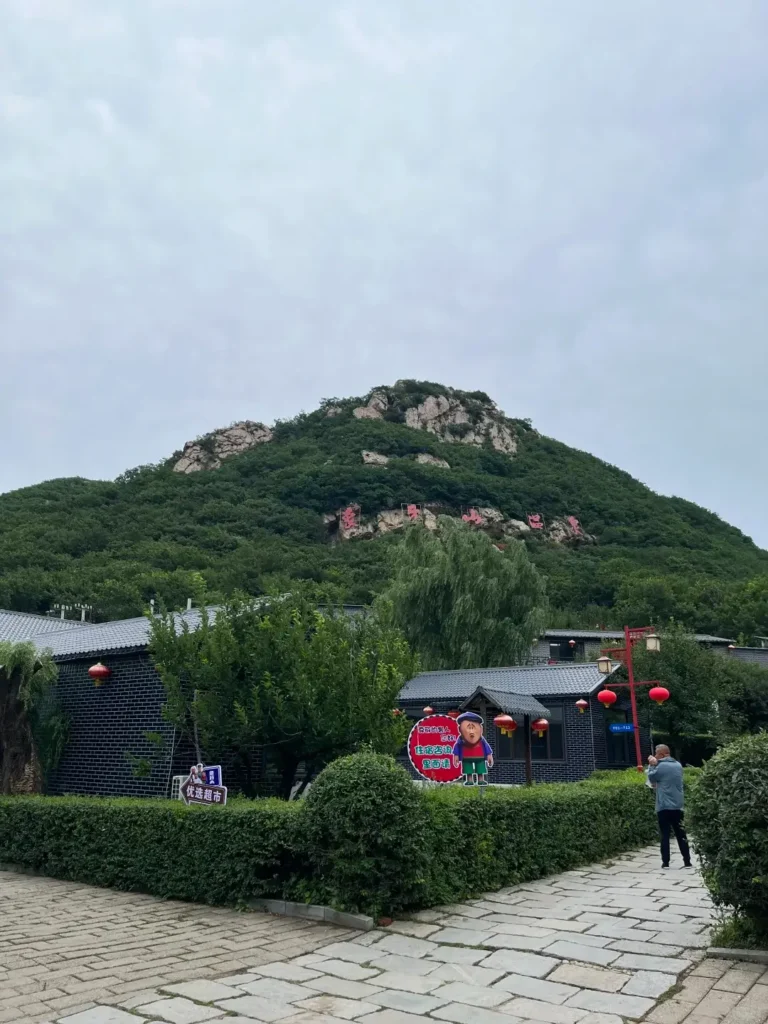Exploring Xiangya Mountain is a key part of any Tieling itinerary and a highlight in this expert Tieling travel guide.
Tieling travel guide
Things to do in Tieling
Tieling attractions
Tieling itinerary
Xiangya Mountain
Diaobingshan Steam Locomotives
Northeast Folk Culture