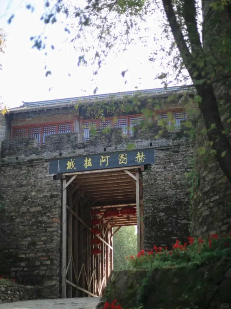 Visiting Hetu Ala City is one of the top things to do in Fushun outlined in this Fushun travel guide.
Fushun travel guide
Things to do in Fushun
Fushun attractions
Fushun itinerary
Hetu Ala City
Qing Dynasty origins
Lei Feng