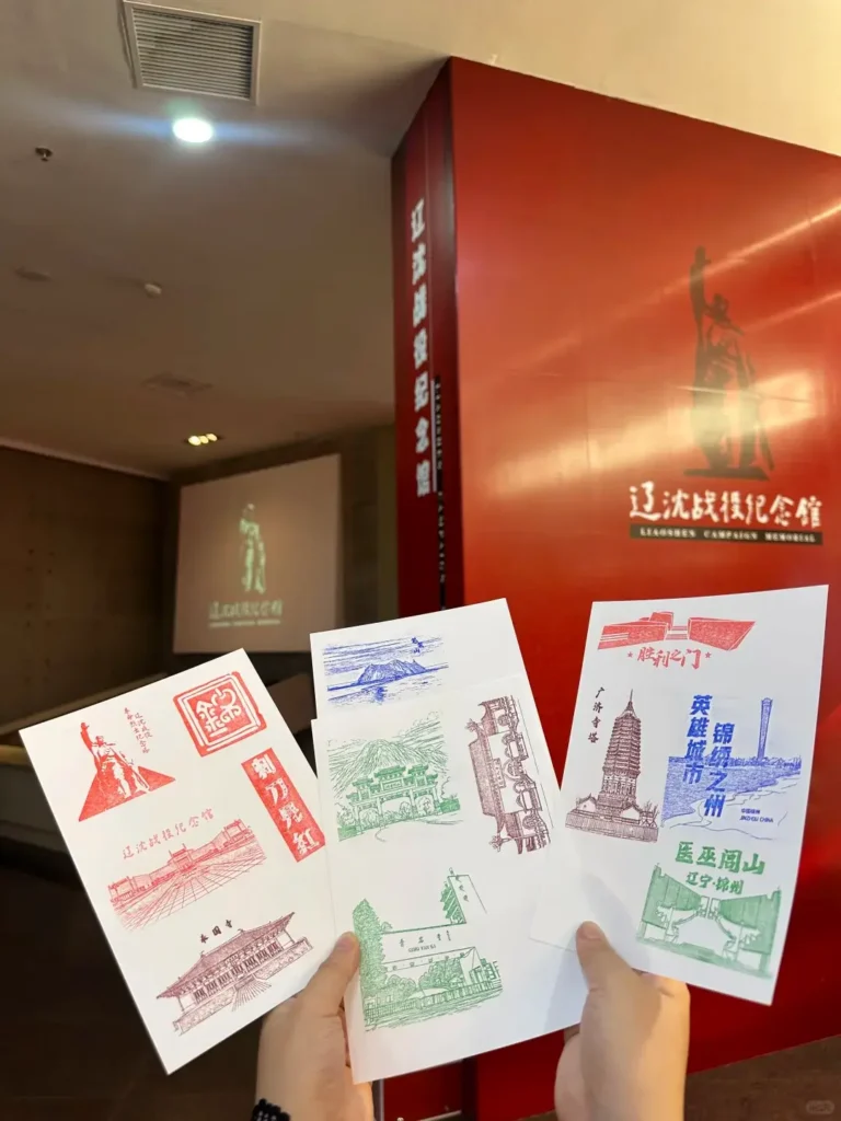 Jinzhou travel guide
Things to do in JJinzhou
Jinzhou attractions
Jinzhou itinerary
Bijia Mountain
Jinzhou Barbecue
Liaoshen Campaign