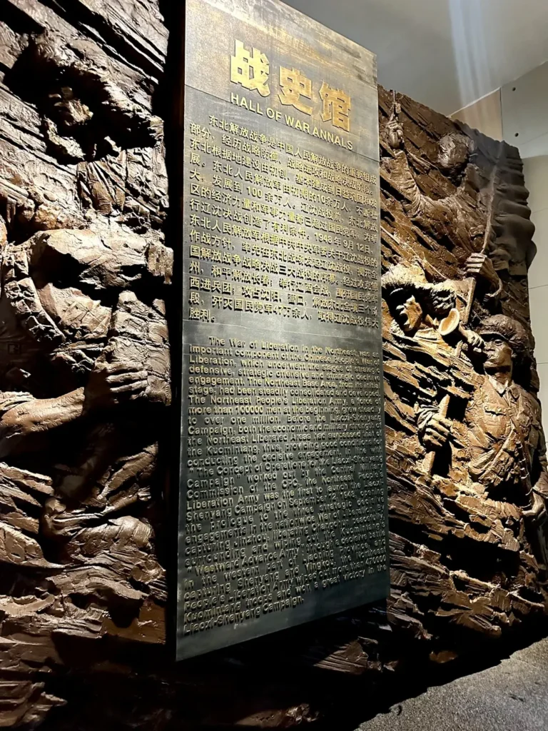 Jinzhou travel guide
Things to do in JJinzhou
Jinzhou attractions
Jinzhou itinerary
Bijia Mountain
Jinzhou Barbecue
Liaoshen Campaign