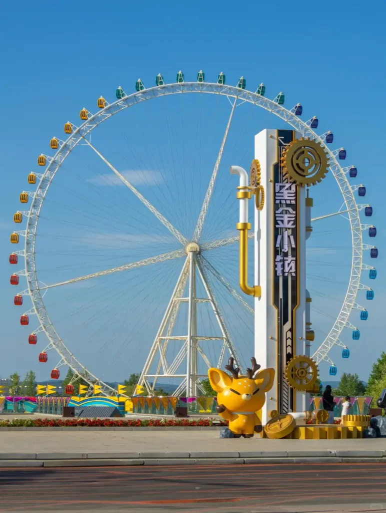 Liaoyuan travel guide.
Liaoyuan travel guide
Things to do in Liaoyuan
Liaoyuan attractions
Liaoyuan itinerary
Sika Deer
Pipa Museum
Dongfeng Royal Deer Park
Longshou Mountain