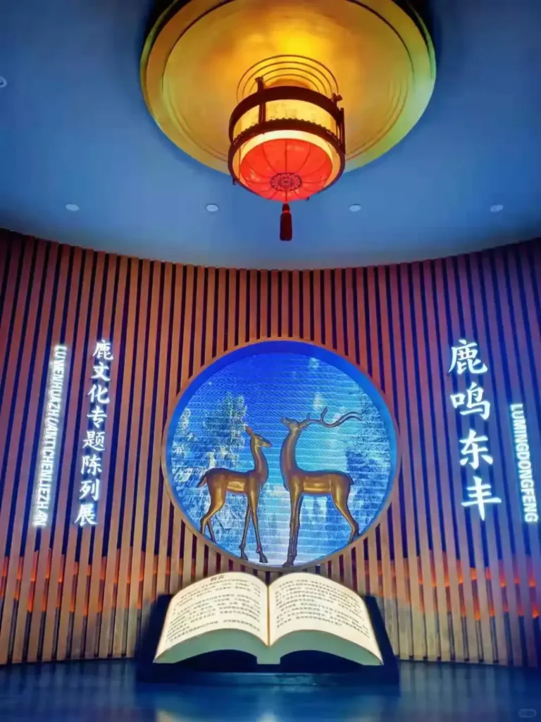 Liaoyuan travel guide.
Liaoyuan travel guide
Things to do in Liaoyuan
Liaoyuan attractions
Liaoyuan itinerary
Sika Deer
Pipa Museum
Dongfeng Royal Deer Park
Longshou Mountain