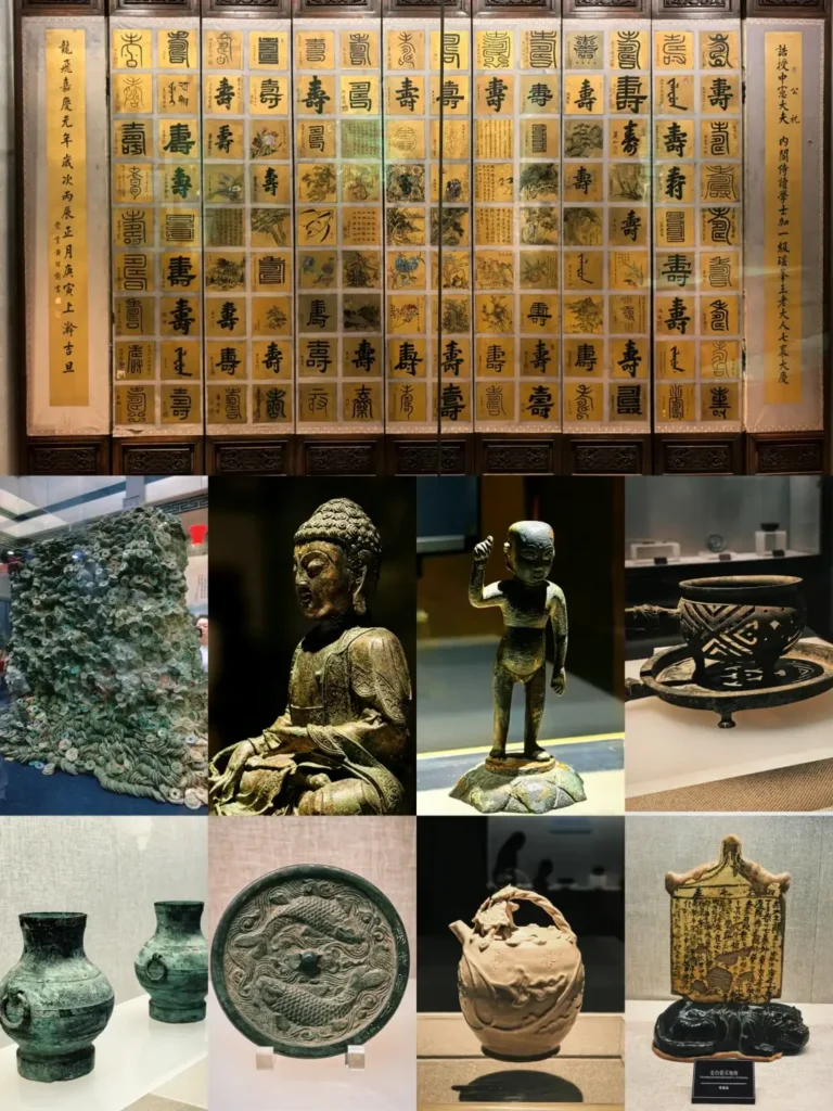 Liaoyang Museum