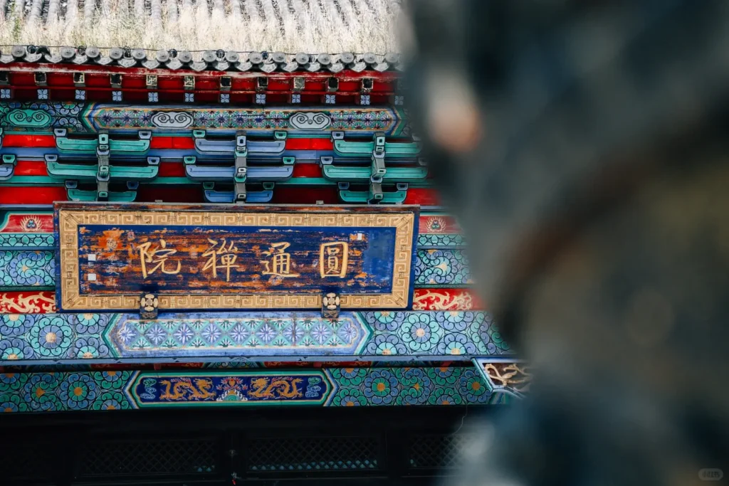 Exploring the White Pagoda is a key part of any Liaoyang itinerary and a highlight in this expert Liaoyang travel guide.
