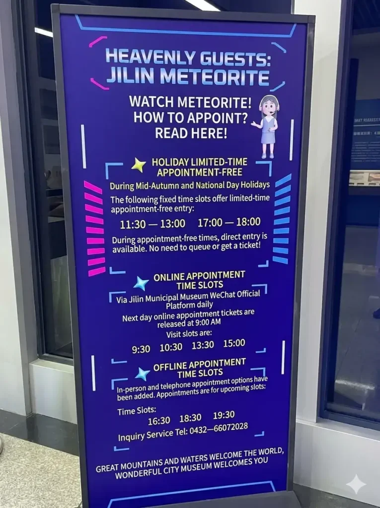 Jilin City travel guide
things to do in Jilin City
Jilin City itinerary
Jilin rime ice
Wusong Dao
Vanke Songhua Lake ski resort
Manchu copper hot pot