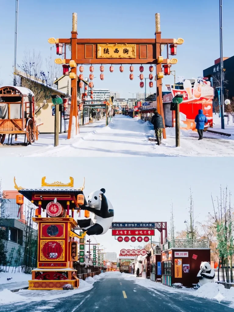 Tonghua travel guide
things to do in Tonghua
Tonghua itinerary
Koguryo tombs Ji'an
UNESCO world heritage China
Tonghua winery
Wunv Peak National Forest Park