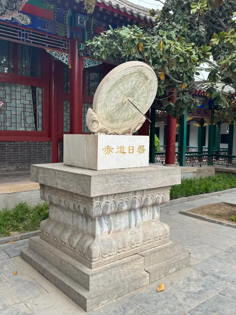 Xingtai travel guide
Things to do in Xingtai
Xingtai attractions
Xingtai itinerary
Xingtai Grand Canyon
Tianhe Mountain