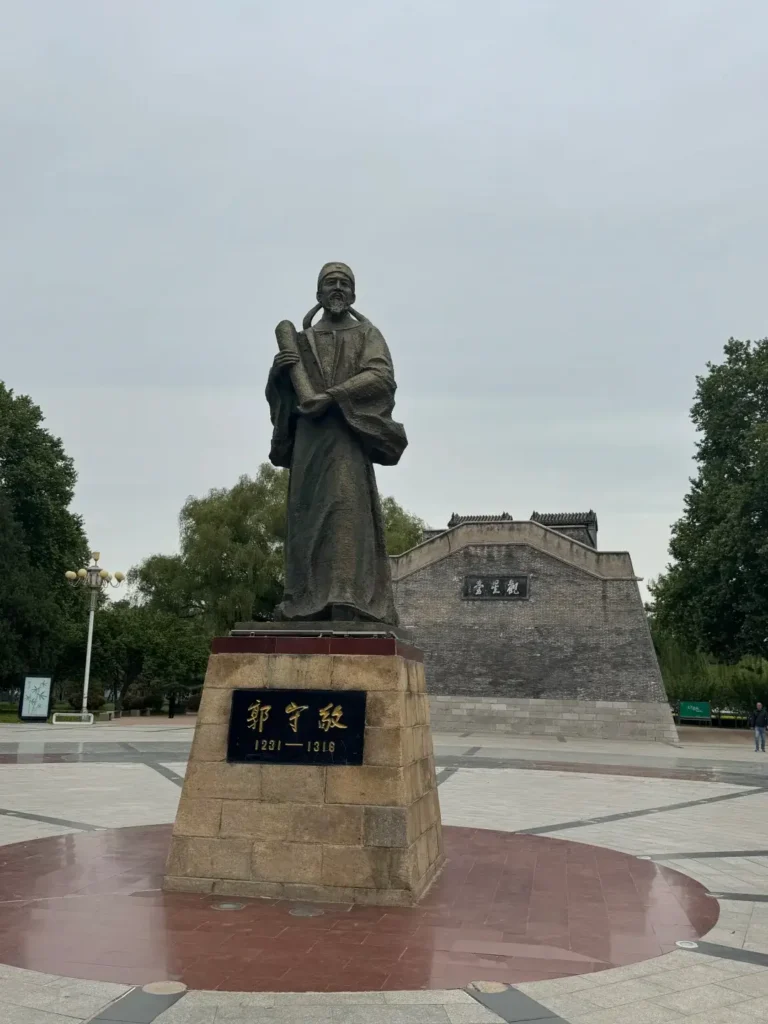 Xingtai travel guide
Things to do in Xingtai
Xingtai attractions
Xingtai itinerary
Xingtai Grand Canyon
Tianhe Mountain
