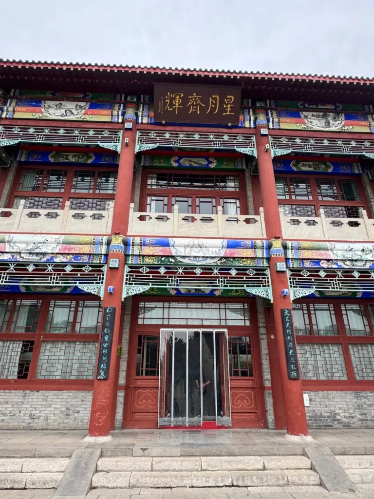 Xingtai travel guide
Things to do in Xingtai
Xingtai attractions
Xingtai itinerary
Xingtai Grand Canyon
Tianhe Mountain
