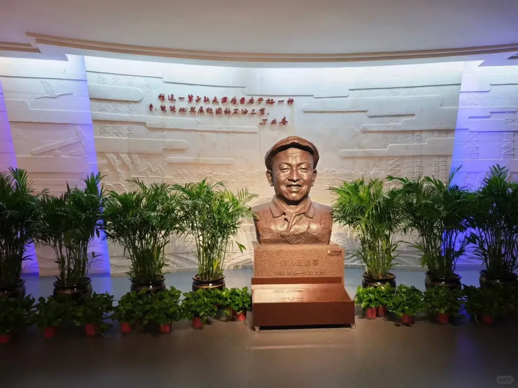The imposing Iron Man Memorial, a premier historical and cultural destination included in our Daqing travel guide.
Daqing travel guide
Things to do in Daqing
Daqing itinerary
Iron Man Memorial
Lindian Hot Springs
Daqing Wetlands
