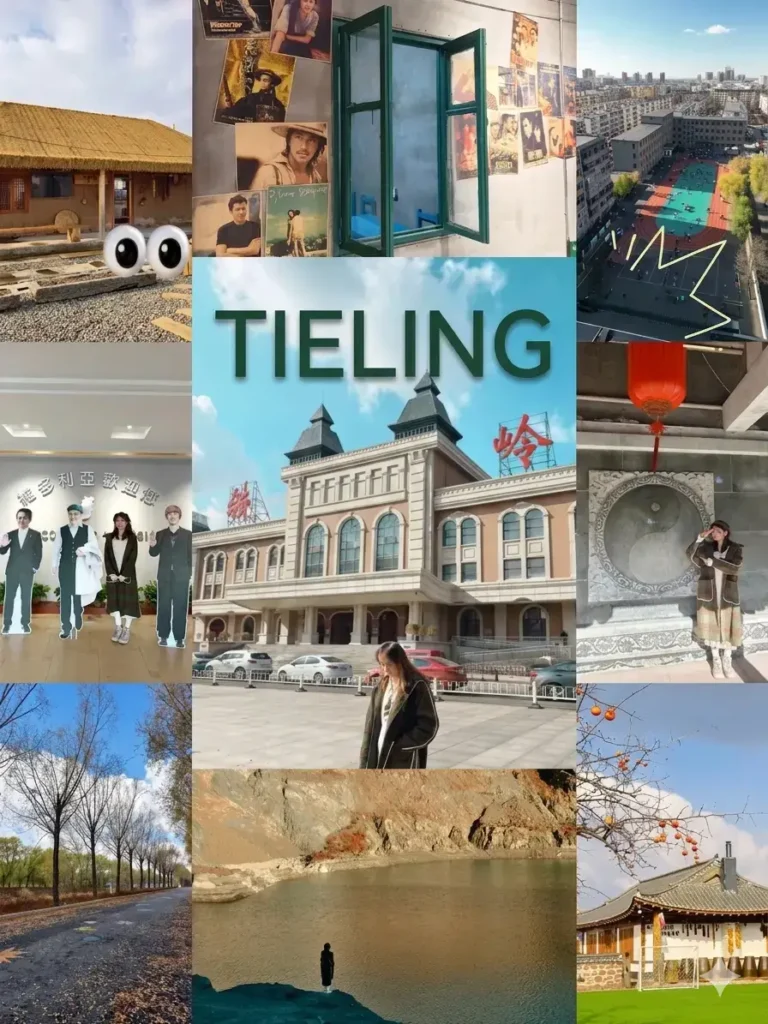 Tieling travel guide
Things to do in Tieling
Tieling attractions
Tieling itinerary
Xiangya Mountain
Diaobingshan Steam Locomotives
Northeast Folk Culture