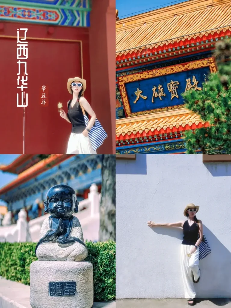 Liaoning travel guide
Things to do in Liaoning
Liaoning attractions
Liaoning itinerary
Shenyang Imperial Palace
Panjin Red Beach
Jinzhou