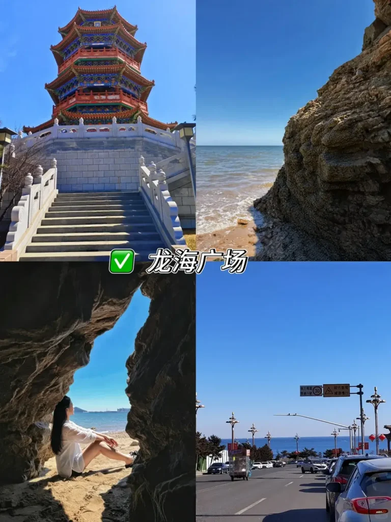 Liaoning travel guide
Things to do in Liaoning
Liaoning attractions
Liaoning itinerary
Shenyang Imperial Palace
Panjin Red Beach
Jinzhou