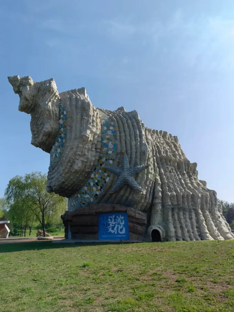 Jinzhou travel guide
Things to do in JJinzhou
Jinzhou attractions
Jinzhou itinerary
Bijia Mountain
Jinzhou Barbecue
Liaoshen Campaign