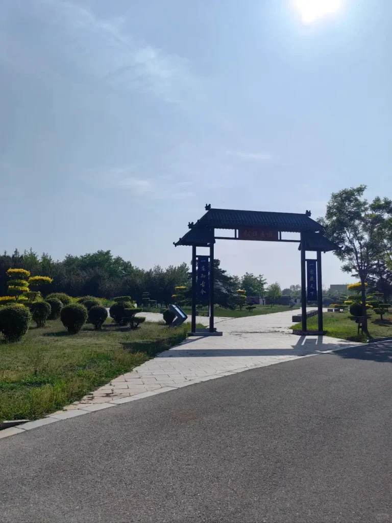 Jinzhou travel guide
Things to do in JJinzhou
Jinzhou attractions
Jinzhou itinerary
Bijia Mountain
Jinzhou Barbecue
Liaoshen Campaign
