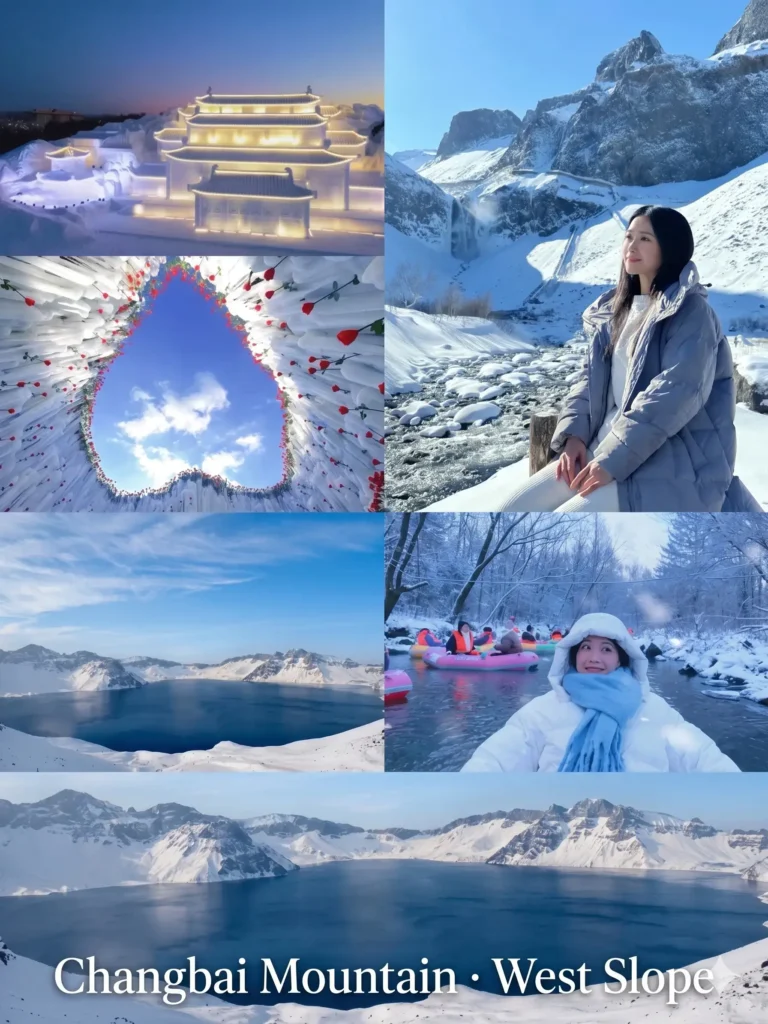 Visiting Changbai Mountain is one of the top things to do in Baishan outlined in this Baishan travel guide.
Baishan travel guide
things to do in Baishan
Baishan itinerary
Changbai Mountain hike
Tianchi Heavenly Lake
Lushuihe hot springs
Jilin primeval forest