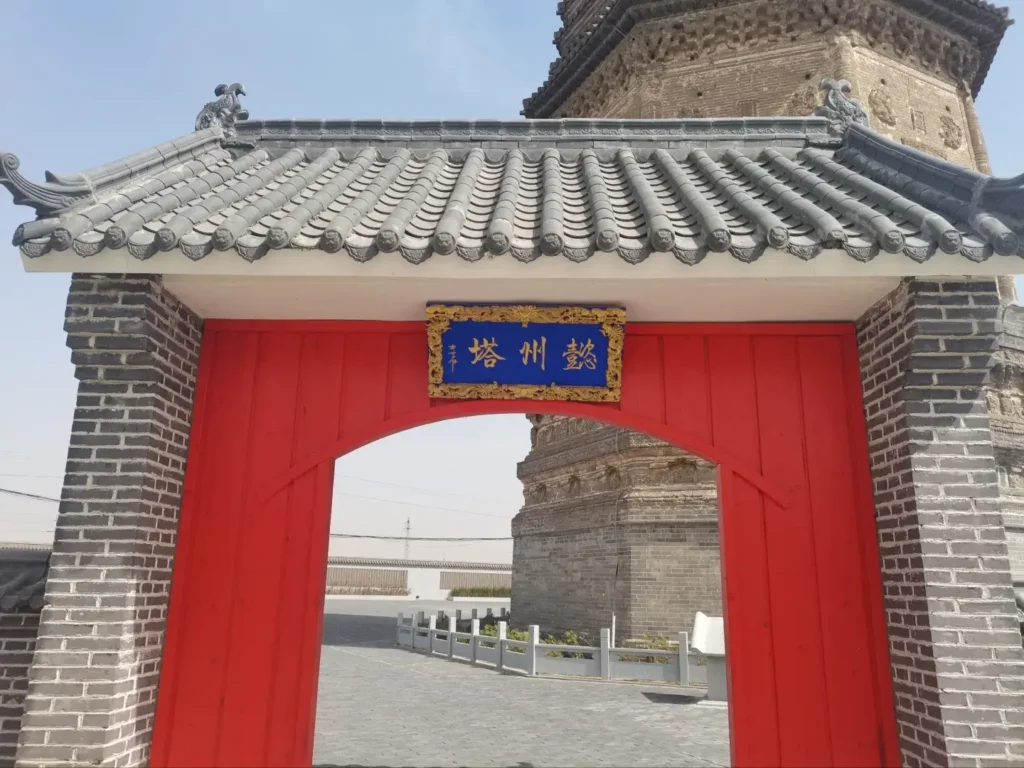 Fuxin travel guide
Things to do in Fuxin
Fuxin attractions
Fuxin itinerary
Fuxin Agate
Haitang Mountain
Ruiying Temple