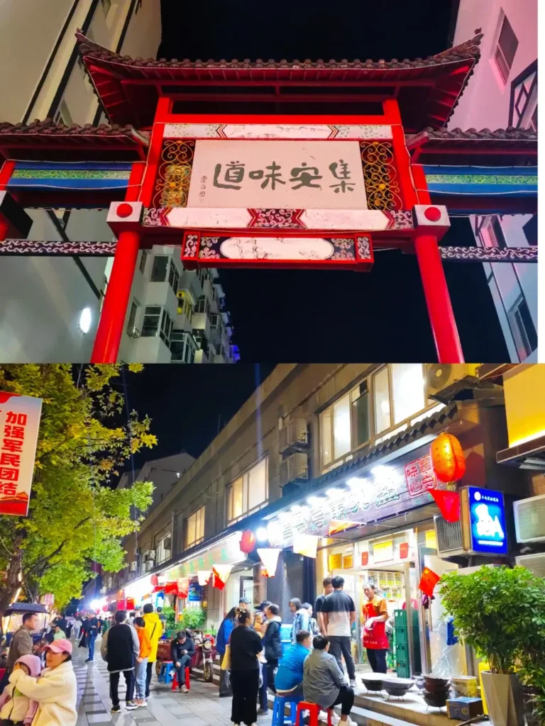 Jilin travel guide
Things to do in Jilin
Jilin attractions
Jilin itinerary
Changbai Mountain
Changchun