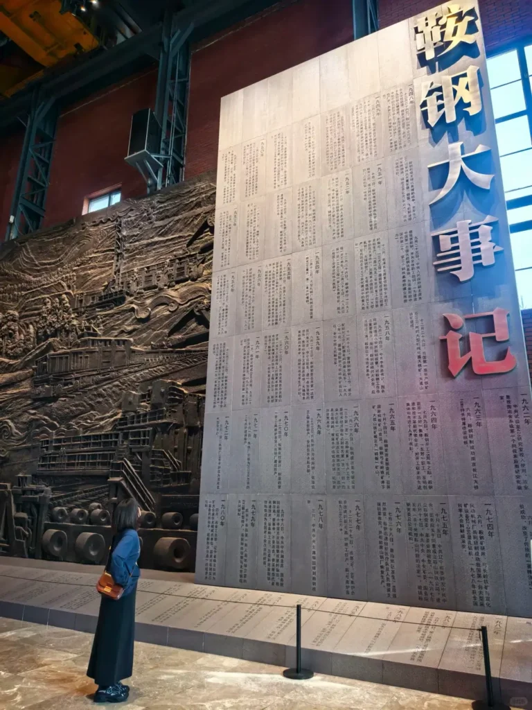 Anshan travel guide
Things to do in Anshan
Anshan attractions
Anshan itinerary
Qianshan National Park
Jade Buddha Palace
Tanggangzi