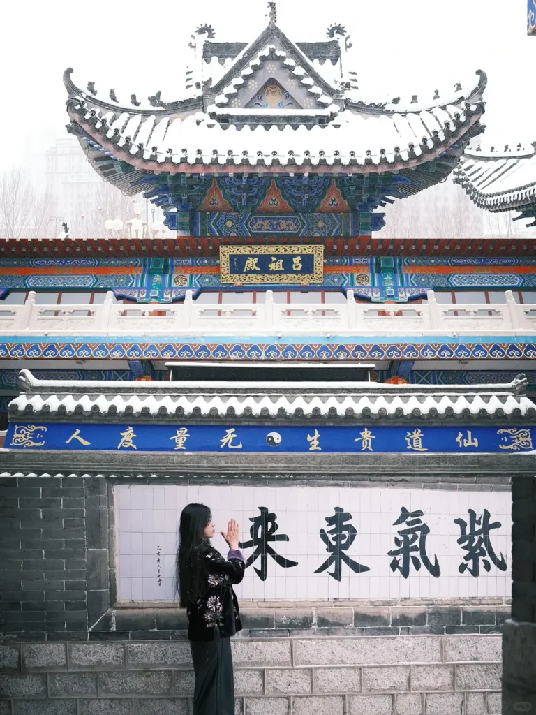 A breathtaking view of Liaoyuan's elegance, providing inspiration for your ultimate Liaoyuan itinerary and Liaoyuan travel guide.
Liaoyuan travel guide.
Liaoyuan travel guide
Things to do in Liaoyuan
Liaoyuan attractions
Liaoyuan itinerary
Sika Deer
Pipa Museum
Dongfeng Royal Deer Park
Longshou Mountain