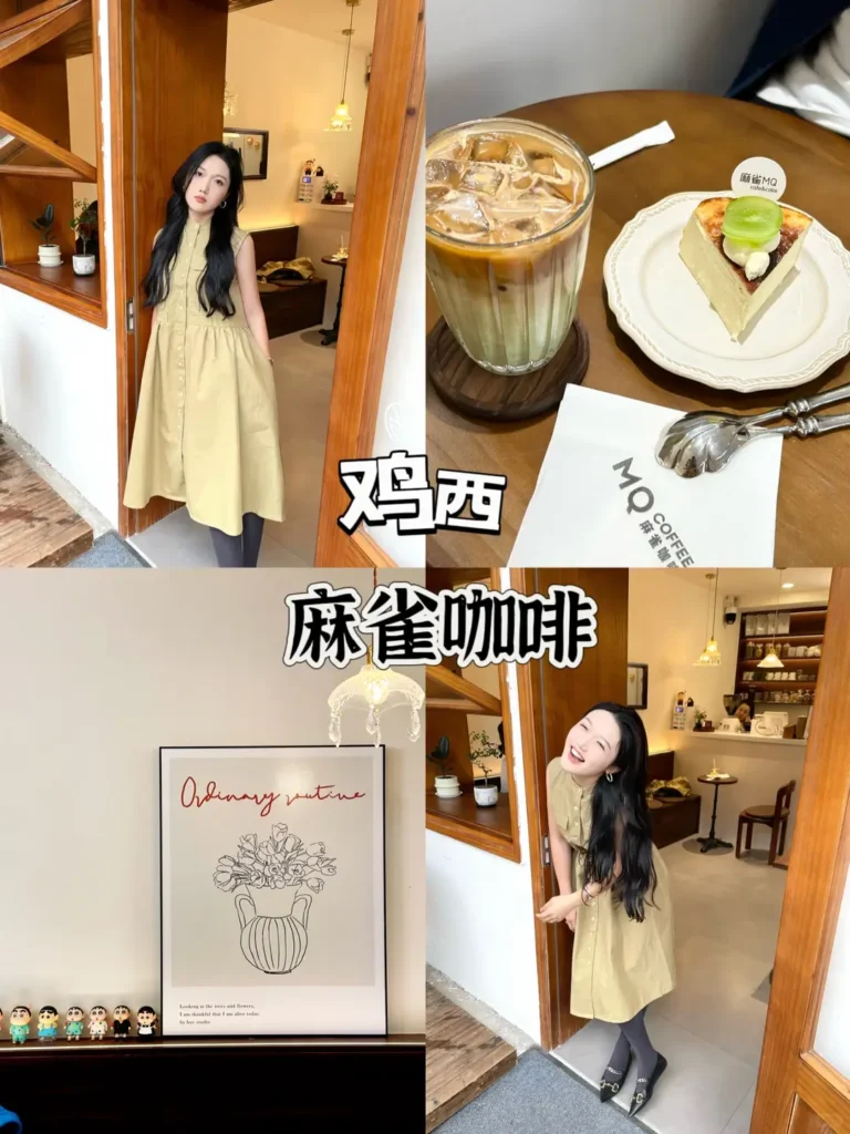 Jixi travel guide
Things to do in Jixi
Jixi itinerary
Xingkai Lake
Hutou Fortress
Jixi Cold Noodles
