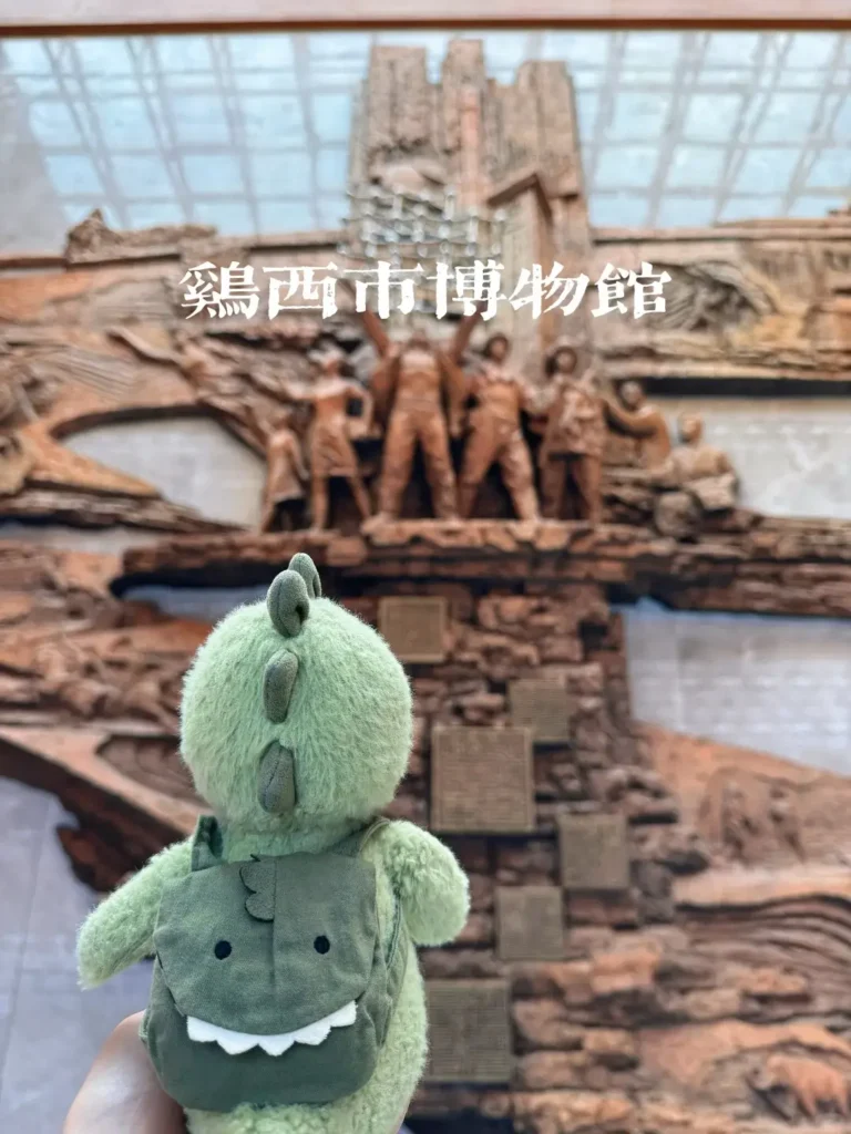 Jixi travel guide
Things to do in Jixi
Jixi itinerary
Xingkai Lake
Hutou Fortress