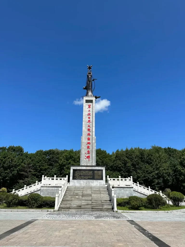 The solemn underground tunnels of the historic Hutou Fortress, a premier WWII military destination included in our Jixi travel guide.
Jixi travel guide
Things to do in Jixi
Jixi itinerary
Xingkai Lake
Hutou Fortress
Jixi Cold Noodles